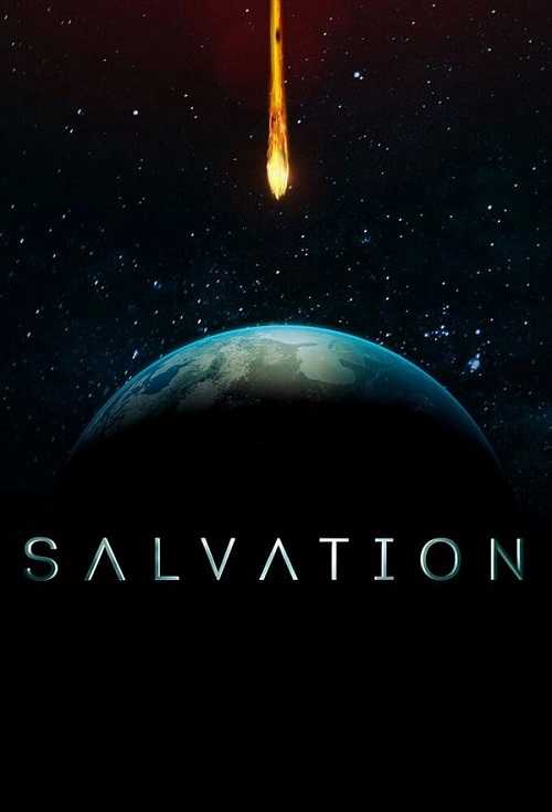مسلسل Salvation الموسم الاول الحلقة 12