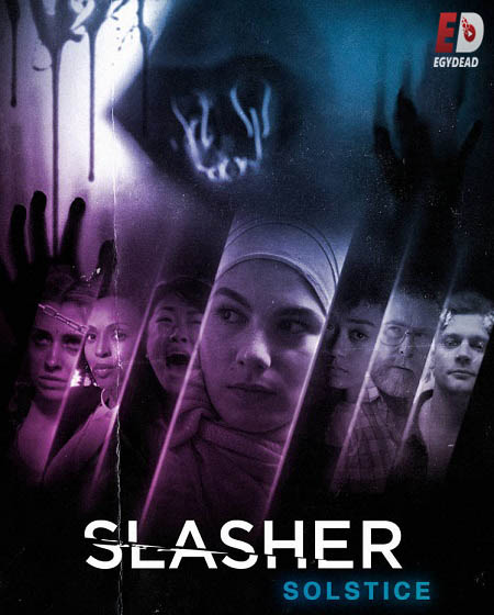 مسلسل Slasher الموسم الثالث الحلقة 8 مترجمة