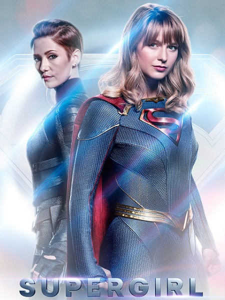 مسلسل Supergirl الموسم الخامس الحلقة 3