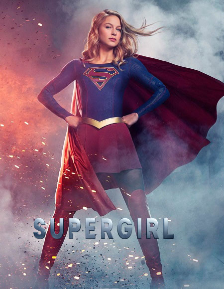 مسلسل Supergirl الموسم الرابع الحلقة 17