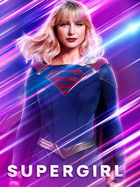 مسلسل Supergirl الموسم السادس الحلقة 1