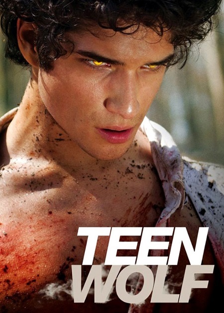 مسلسل Teen Wolf الموسم الاول مترجم كامل
