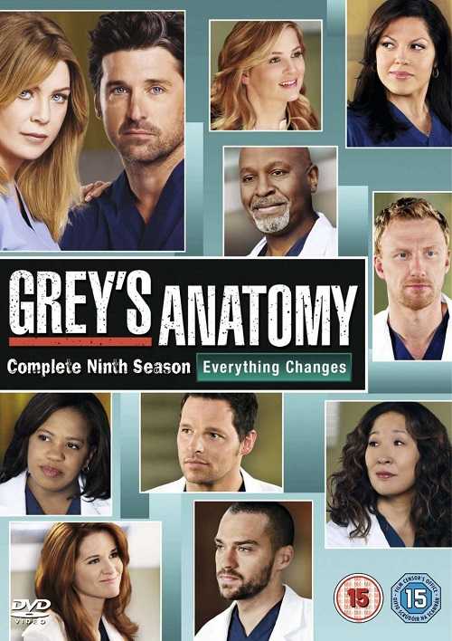 مسلسل Greys Anatomy الموسم التاسع الحلقة 17