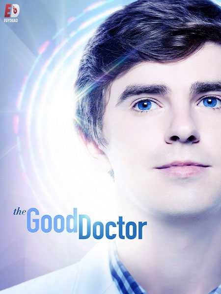 مسلسل The Good Doctor الموسم الثاني الحلقة 14 مترجمة