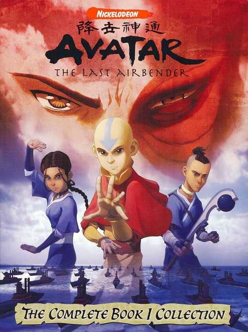 Avatar The Last Airbender الموسم الاول الحلقة 18
