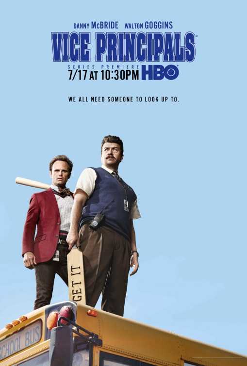 مسلسل Vice Principals الموسم الاول الحلقة 3