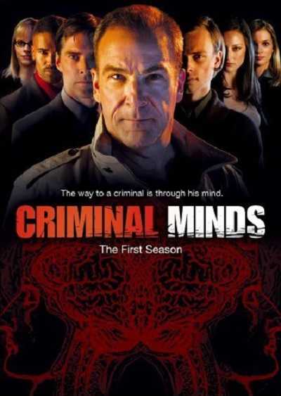 مسلسل Criminal Minds الموسم الاول الحلقة 2