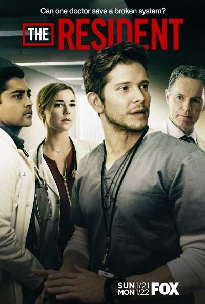 مسلسل The Resident الموسم الاول الحلقة 1 مترجمة