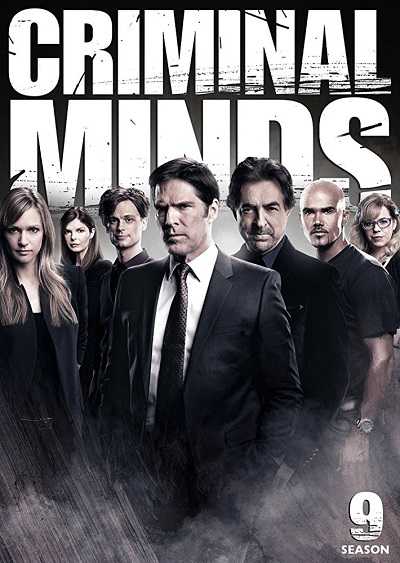 مسلسل Criminal Minds الموسم التاسع الحلقة 7