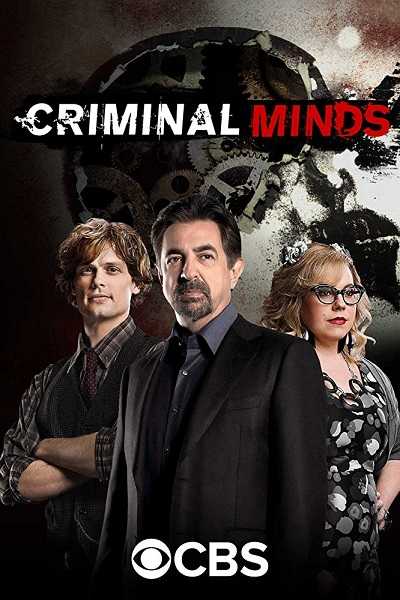 مسلسل Criminal Minds الموسم 13 الحلقة 10 مترجمة