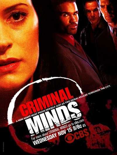 مسلسل Criminal Minds الموسم الثامن الحلقة 2