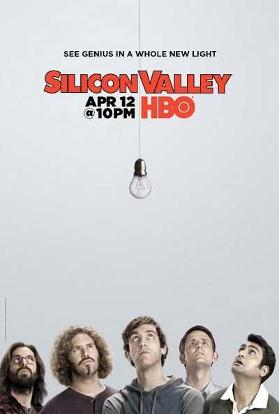 مسلسل Silicon Valley الموسم الثاني الحلقة 4
