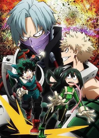 انمي My Hero Academia OVA اوفا 2 مترجمة