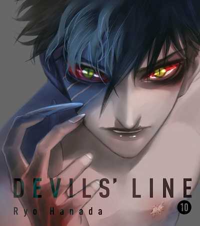 مشاهدة انمي Devils Line الحلقة 7