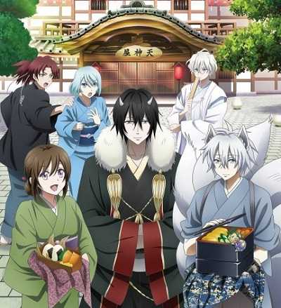 مشاهدة انمي Kakuriyo no Yadomeshi الحلقة 6