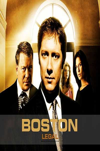 مسلسل Boston Legal الموسم الثالث الحلقة 11