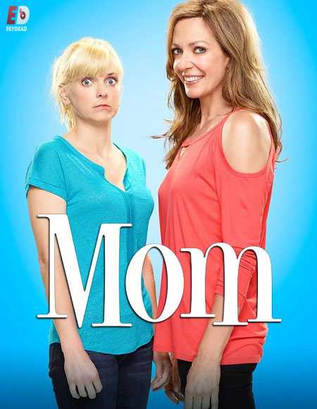 مسلسل Mom الموسم الرابع الحلقة 5 مترجمة