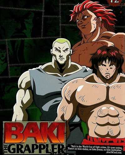 انمي Grappler Baki الموسم الثاني الحلقة 7