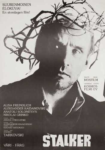 مشاهدة فيلم Stalker 1979 مترجم