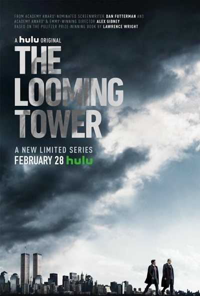 مشاهدة مسلسل The Looming Tower الحلقة 9