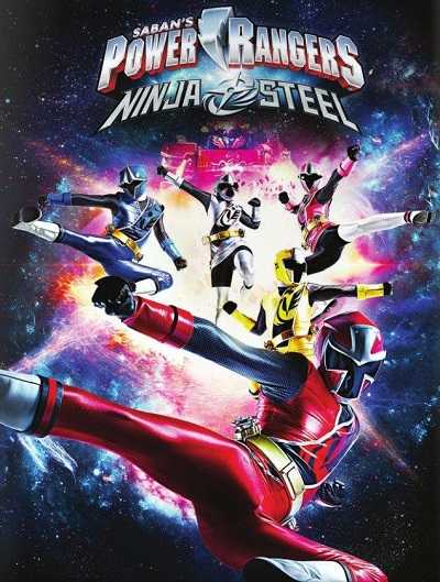 مشاهدة مسلسل Power Rangers Ninja Steel الموسم الاول الحلقة 4