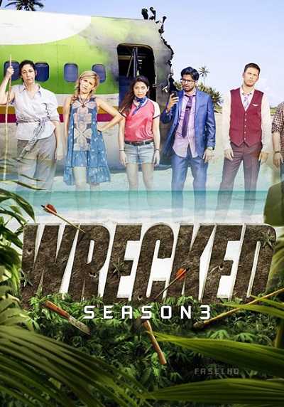 مشاهدة مسلسل Wrecked الموسم الثالث الحلقة 7