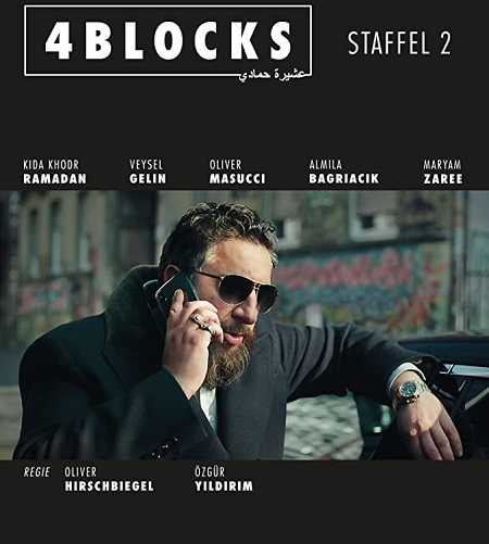 مسلسل 4 Blocks الموسم الثاني الحلقة 3