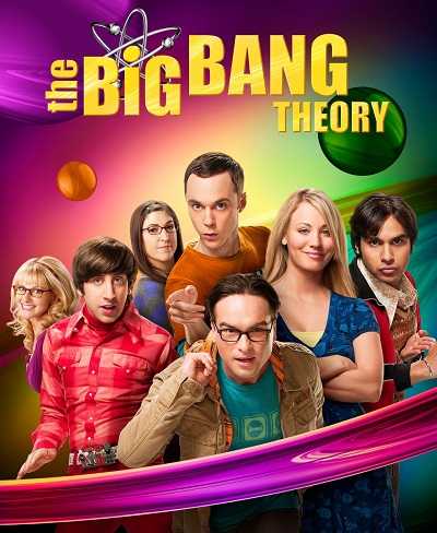 مسلسل The Big Bang Theory الموسم الثامن الحلقة 15