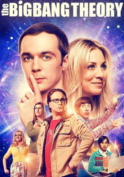 مسلسل The Big Bang Theory الموسم الحادي عشر الحلقة 24 الاخيرة