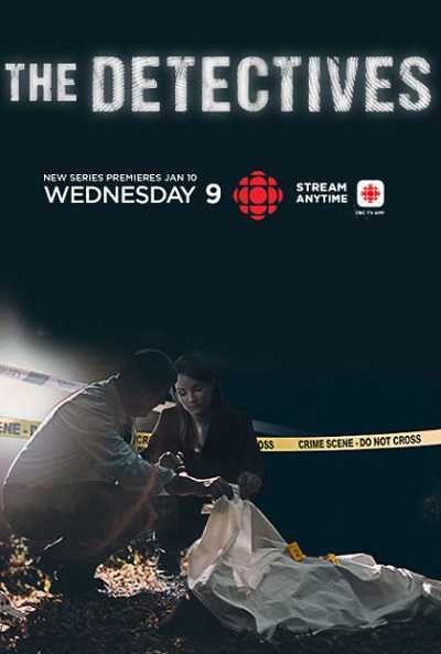 مشاهدة مسلسل The Detectives الموسم الاول الحلقة 8 الاخيرة