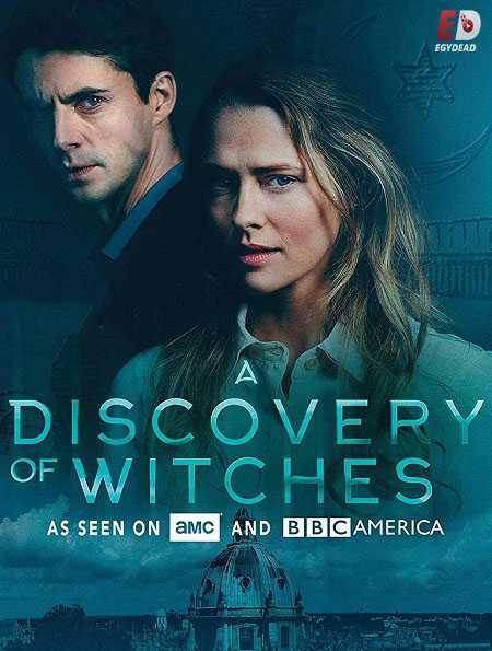 A Discovery of Witches الموسم الاول الحلقة 6 مترجمة
