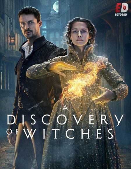 A Discovery of Witches الموسم الثاني الحلقة 3 مترجمة