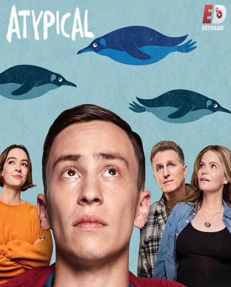 مسلسل Atypical الموسم الاول الحلقة 3 مترجمة