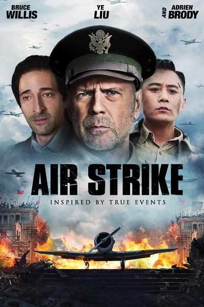 مشاهدة فيلم Air Strike 2018 مترجم