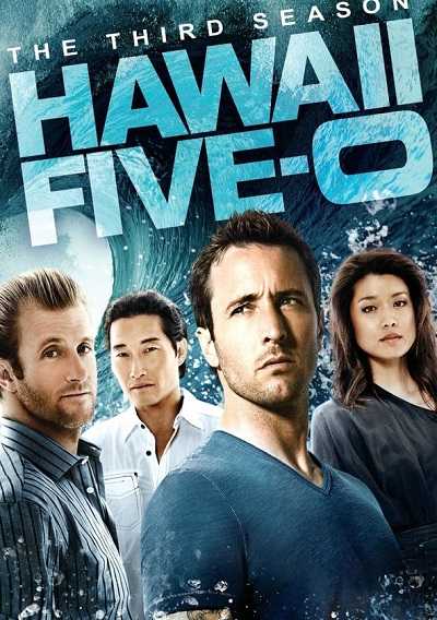 مسلسل Hawaii Five-0 الموسم الثالث الحلقة 1