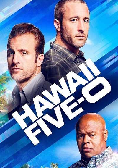 مسلسل Hawaii Five-0 الموسم التاسع الحلقة 14
