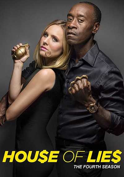 مسلسل House of Lies الموسم الرابع الحلقة 4
