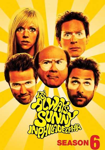 مسلسل It’s Always Sunny in Philadelphia الموسم السادس الحلقة 7