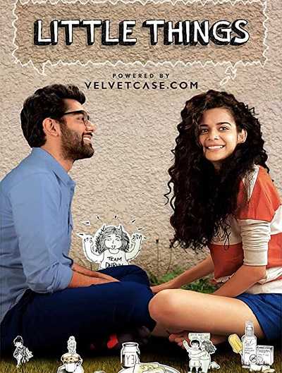 مسلسل Little Things الموسم الاول كامل