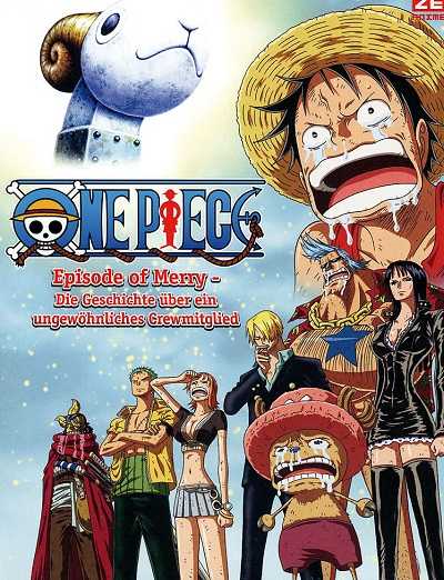 حلقة One Piece Episode of Merry الخاصة مترجمة