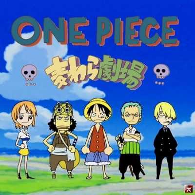 انمي One Piece Straw Hat Theater الحلقة 3 مترجمة
