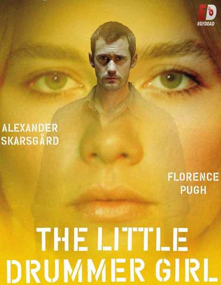 مسلسل The Little Drummer Girl الحلقة 4