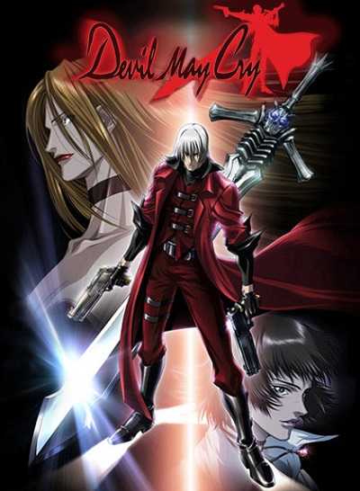 مشاهدة انمي Devil May Cry الحلقة 4