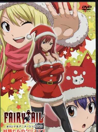 مشاهدة انمي Fairy Tail اوفا 9 مترجمة