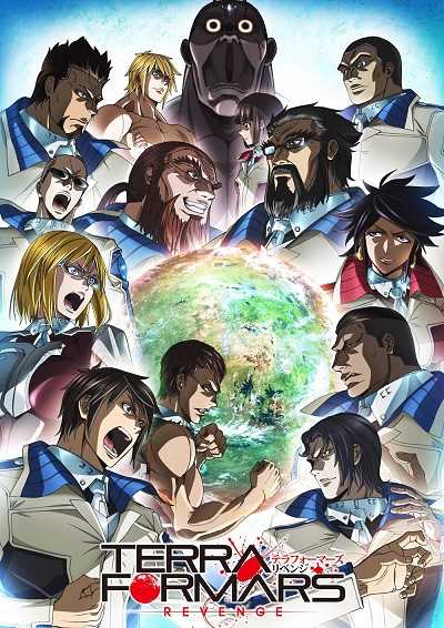 مشاهدة انمي Terra Formars Revenge الحلقة 11