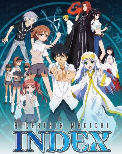 مشاهدة انمي Toaru Majutsu no Index الحلقة 11