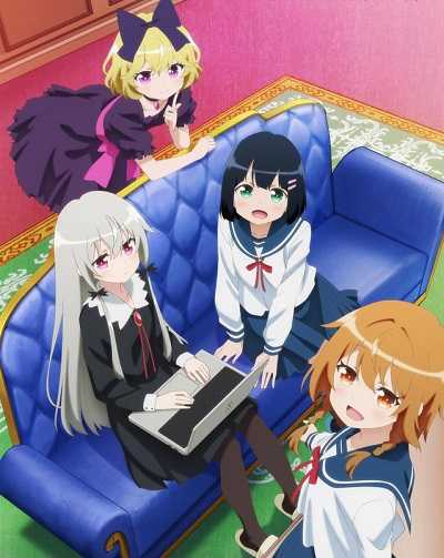 مشاهدة انمي Tonari no Kyuuketsuki-san الحلقة 2