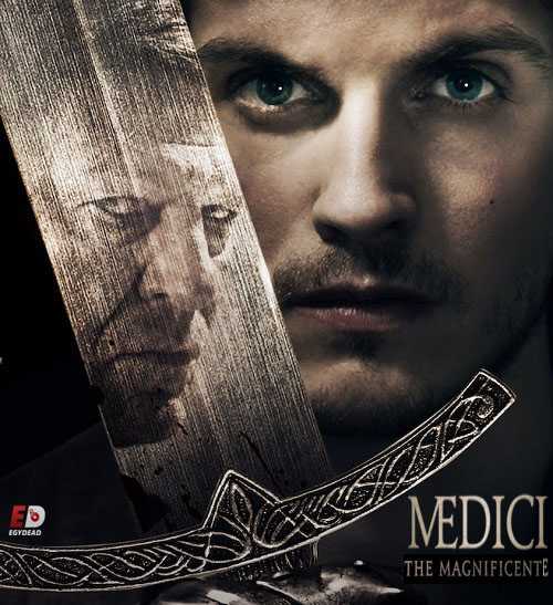 مسلسل Medici الموسم الثاني الحلقة 6 مترجمة