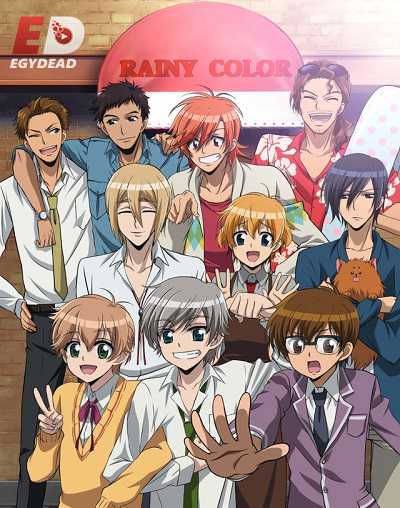 انمي Ame-iro Cocoa Rainy Color e Youkoso الحلقة 7