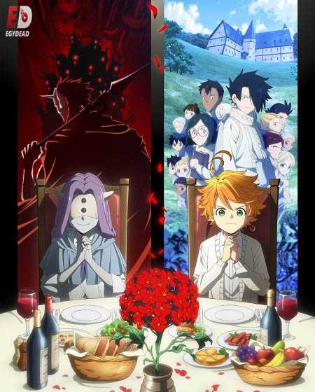 The Promised Neverland الموسم الثاني الحلقة 1 مترجمة